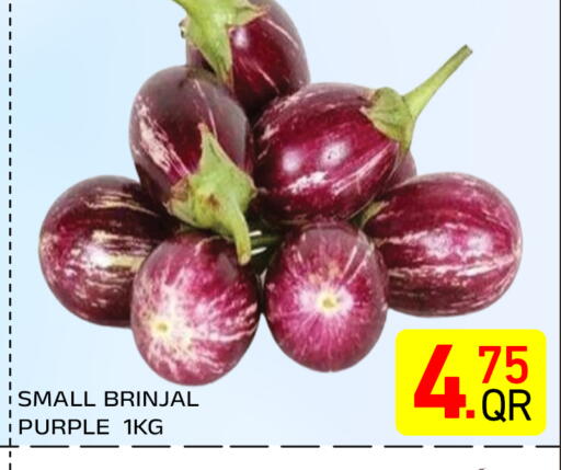 available at Majlis Hypermarket in Qatar - Al Rayyan