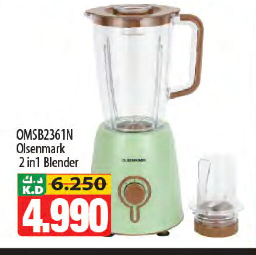 Mango available at Mango Hypermarket  in Kuwait - Kuwait City