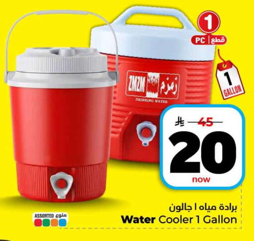 available at هايبر الوفاء in مملكة العربية السعودية, السعودية, سعودية - الرياض