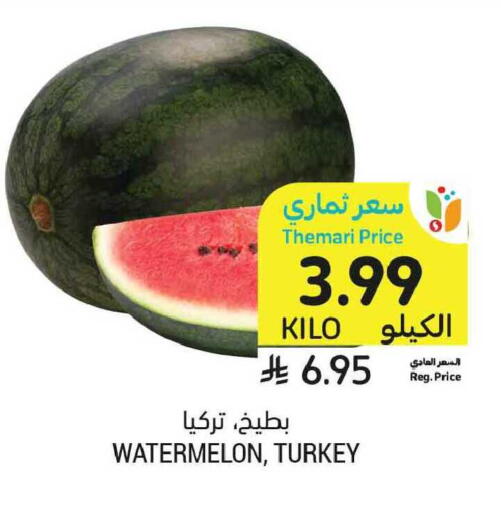 Watermelon from Turkey available at أسواق التميمي in مملكة العربية السعودية, السعودية, سعودية - الخبر‎