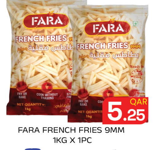 available at Majlis Hypermarket in Qatar - Al Rayyan