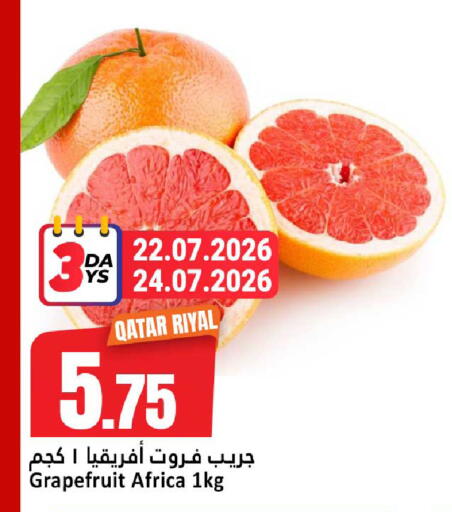 from Qatar available at دانة هايبرماركت in قطر - الضعاين