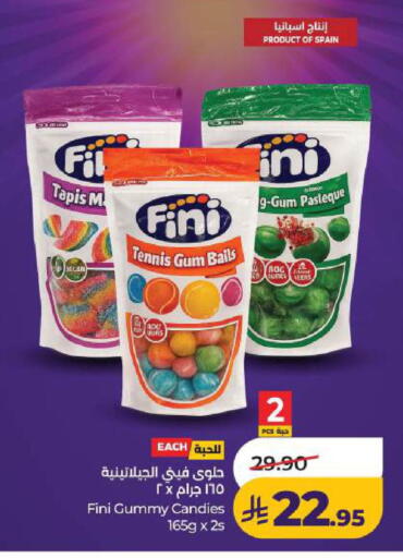 available at LULU Hypermarket in KSA, Saudi Arabia, Saudi - Dammam
