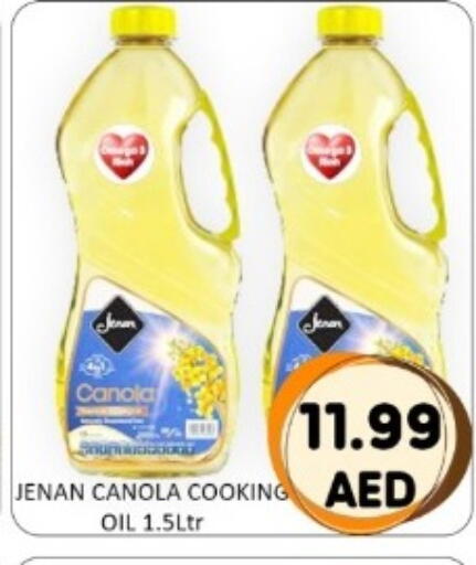 available at GREEN GIFT DEPARTMENT STORE in UAE - Abu Dhabi