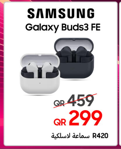 available at Techno Blue in Qatar - Umm Salal