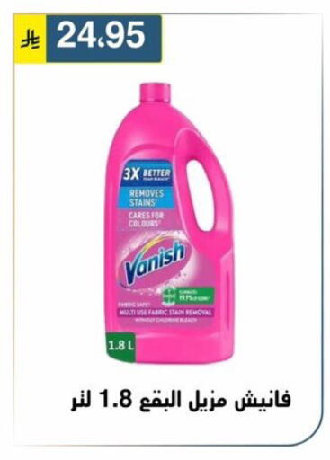 available at Al Hussain Top Up in KSA, Saudi Arabia, Saudi - Riyadh