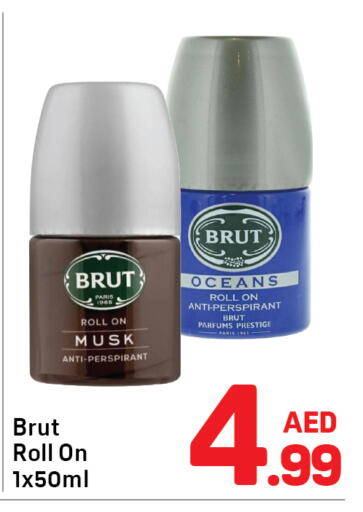 available at Day to Day Department Store in UAE - Dubai
