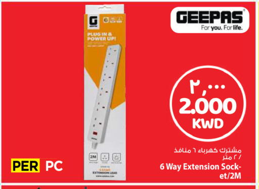 available at Mark & Save in Kuwait - Kuwait City