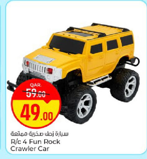 available at Paris Hypermarket in Qatar - Doha