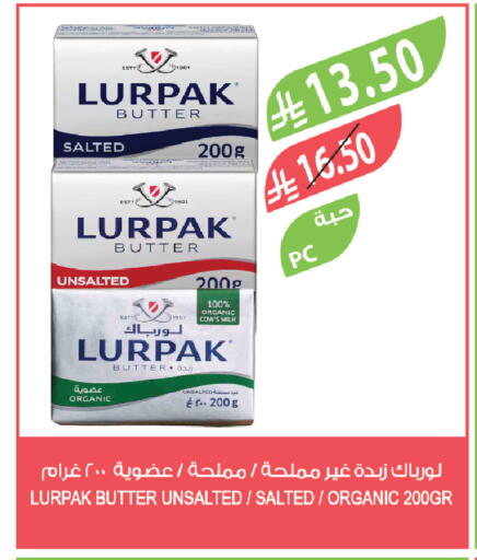 available at Farm  in KSA, Saudi Arabia, Saudi - Dammam