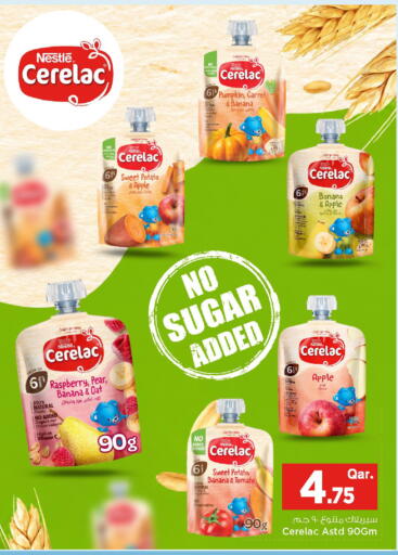 Apple Banana Raspberry Pear Sweet Potato Pumpkin Carrot Tomato available at مارك & سيف in قطر - الوكرة