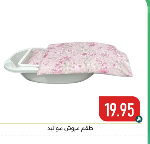 available at Family Discount in KSA, Saudi Arabia, Saudi - Dammam