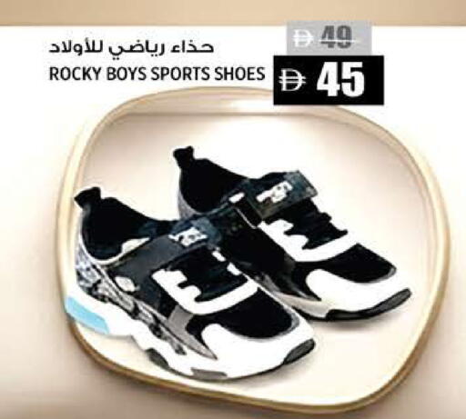 available at هاشم هايبرماركت in الإمارات العربية المتحدة , الامارات - الشارقة / عجمان