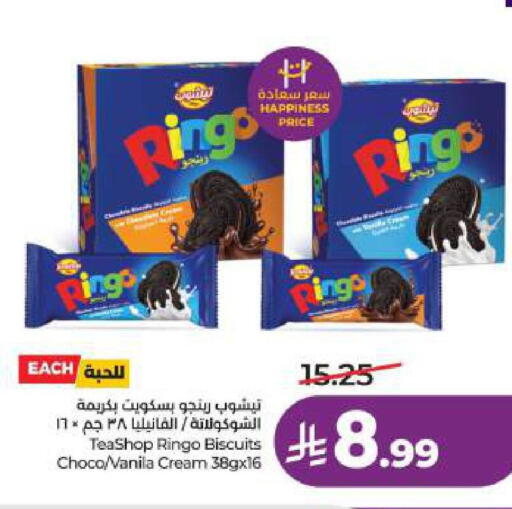 available at LULU Hypermarket in KSA, Saudi Arabia, Saudi - Dammam
