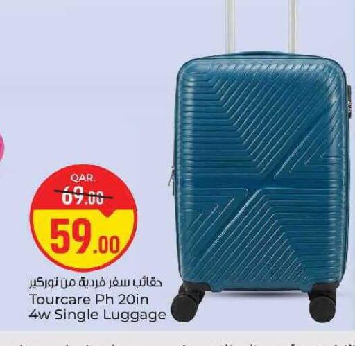 available at Paris Hypermarket in Qatar - Doha
