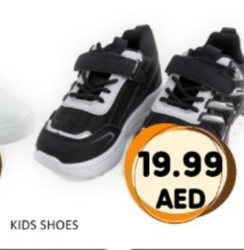 available at GREEN GIFT DEPARTMENT STORE in UAE - Abu Dhabi