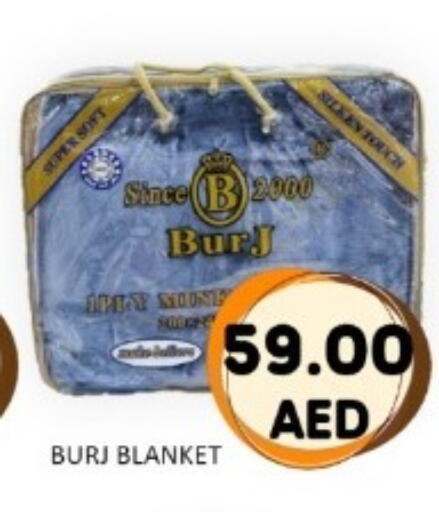 available at متجر الهدايا الخضراء in الإمارات العربية المتحدة , الامارات - أبو ظبي
