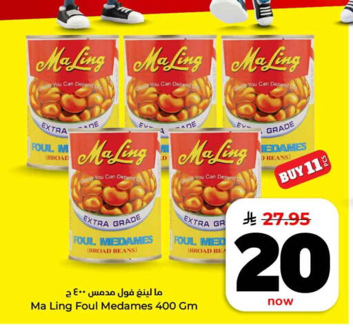 available at Hyper Al Wafa in KSA, Saudi Arabia, Saudi - Mecca