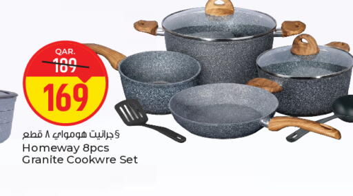 available at باريس هايبرماركت in قطر - الوكرة