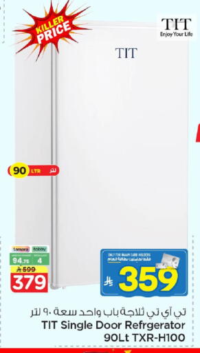 available at Nesto in KSA, Saudi Arabia, Saudi - Al Hasa