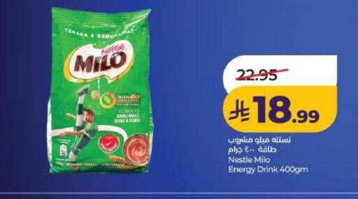 available at LULU Hypermarket in KSA, Saudi Arabia, Saudi - Dammam