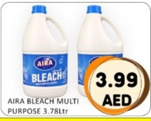 available at GREEN GIFT DEPARTMENT STORE in UAE - Abu Dhabi