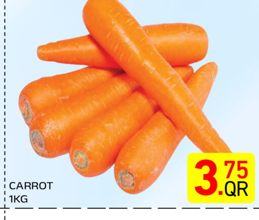 Carrot available at Majlis Hypermarket in Qatar - Al Rayyan