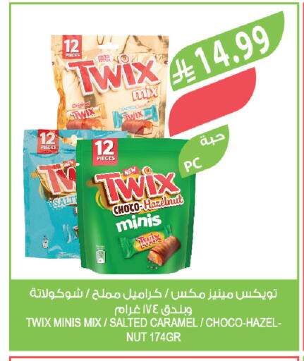 available at Farm  in KSA, Saudi Arabia, Saudi - Dammam