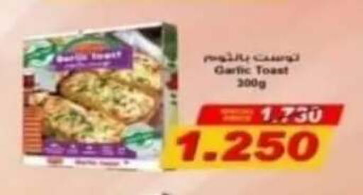 Garlic available at Riqqa Co-operative Society in Kuwait - Kuwait City