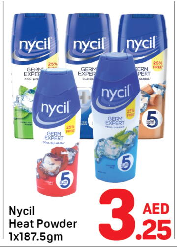 available at Day to Day Department Store in UAE - Dubai