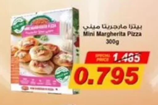 available at Hateen Co-Op Society in Kuwait - Kuwait City