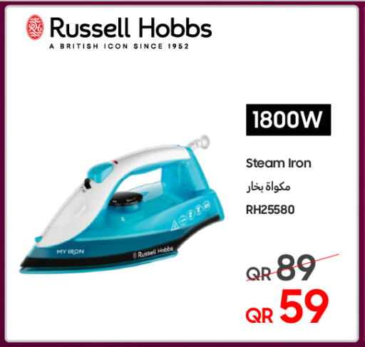 available at Techno Blue in Qatar - Al Khor