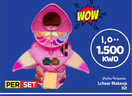 available at Mark & Save in Kuwait - Kuwait City