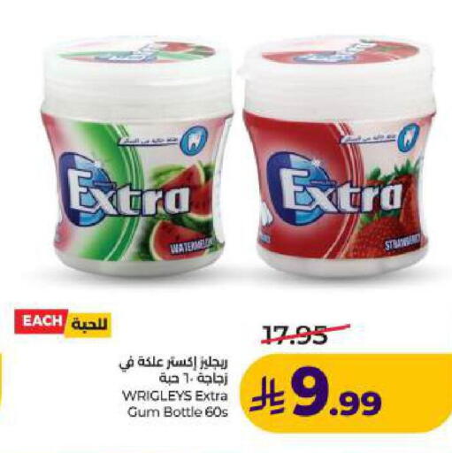Watermelon available at LULU Hypermarket in KSA, Saudi Arabia, Saudi - Dammam