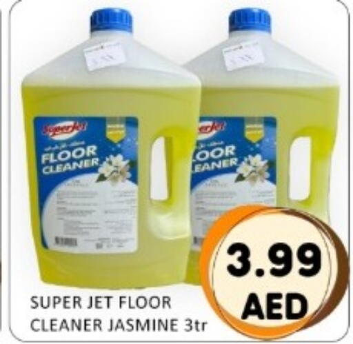 available at GREEN GIFT DEPARTMENT STORE in UAE - Abu Dhabi