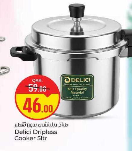 available at باريس هايبرماركت in قطر - الخور