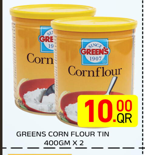available at Majlis Hypermarket in Qatar - Al Rayyan