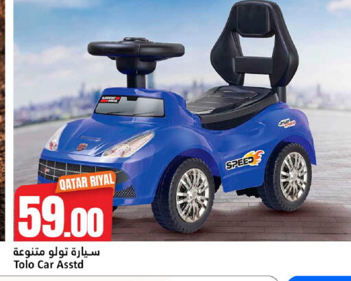 available at Dana Hypermarket in Qatar - Umm Salal
