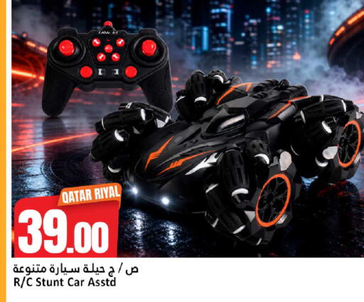 available at Dana Hypermarket in Qatar - Umm Salal