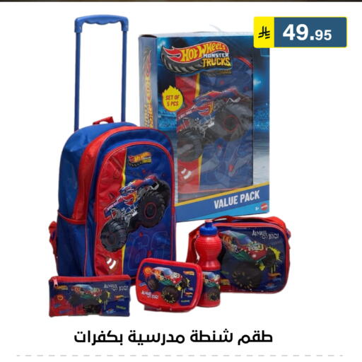 available at Al Hussain Top Up in KSA, Saudi Arabia, Saudi - Riyadh