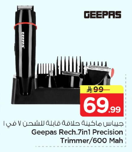 available at Nesto in KSA, Saudi Arabia, Saudi - Al Hasa
