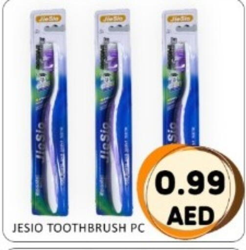 available at GREEN GIFT DEPARTMENT STORE in UAE - Abu Dhabi