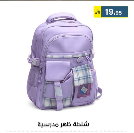 available at Al Hussain Top Up in KSA, Saudi Arabia, Saudi - Riyadh