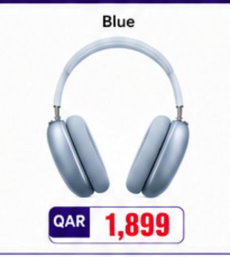 available at مجموعة إنترتيك ذ.م.م in قطر - الوكرة