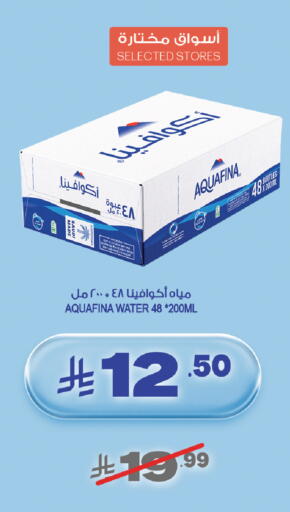 available at Farm  in KSA, Saudi Arabia, Saudi - Al-Kharj