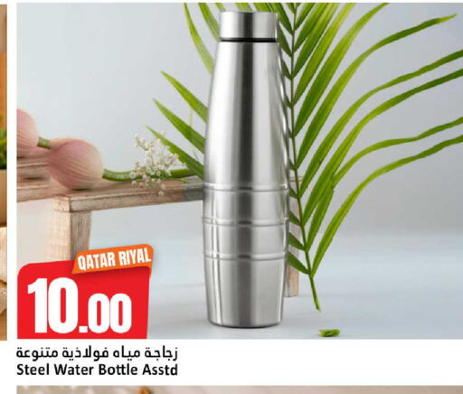 available at دانة هايبرماركت in قطر - الوكرة