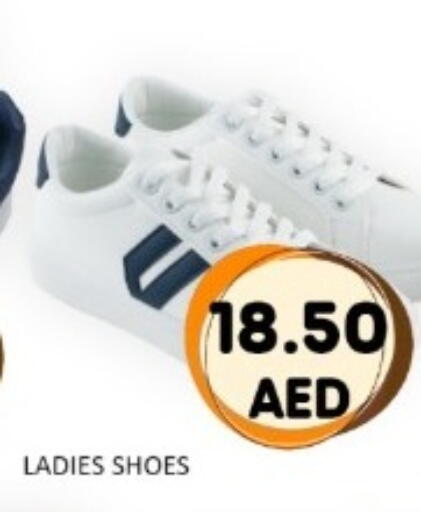 available at GREEN GIFT DEPARTMENT STORE in UAE - Abu Dhabi