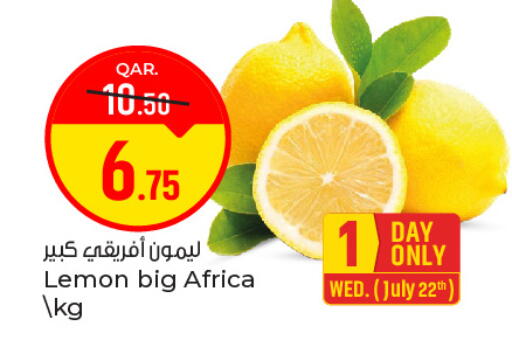 Lemon available at باريس هايبرماركت in قطر - الوكرة