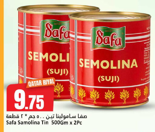 available at Dana Hypermarket in Qatar - Umm Salal
