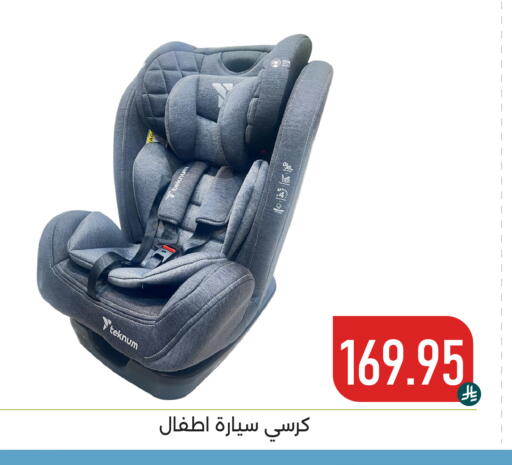 available at Family Discount in KSA, Saudi Arabia, Saudi - Dammam